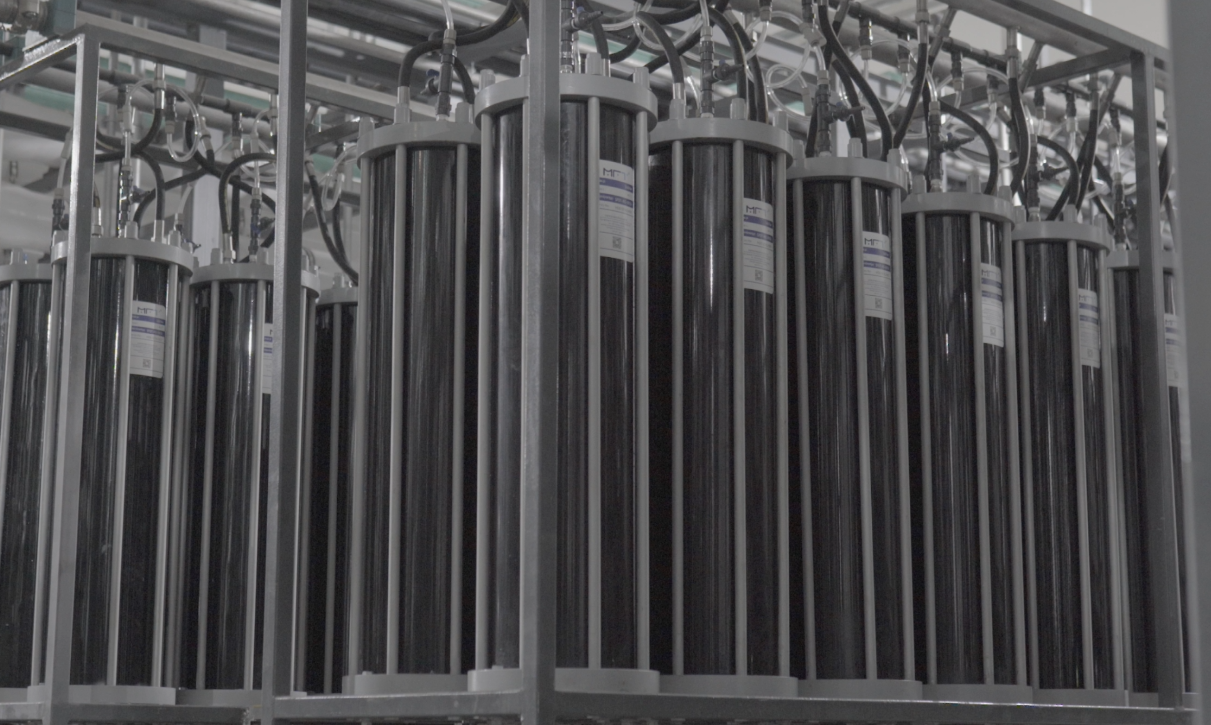 美富特SUPER DTRO膜电镀废水处理